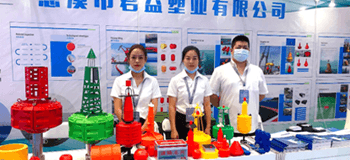 Junyi Plastics deltog i China Marine Economic Expo.